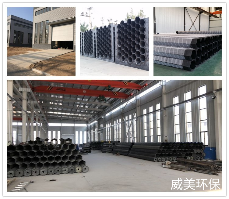威美電除霧器陽極管束、殼體及配件生產現(xiàn)場