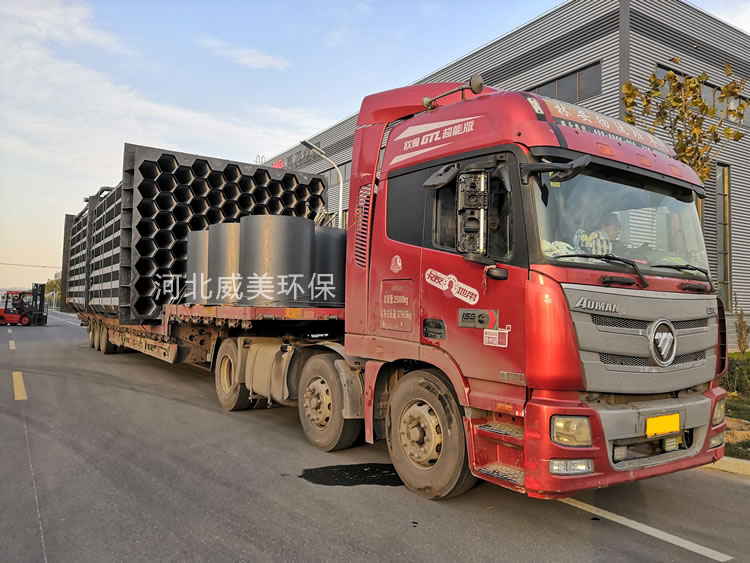 第二批25萬(wàn)氣量濕式靜電除塵器發(fā)往貴州某磷業(yè)公司